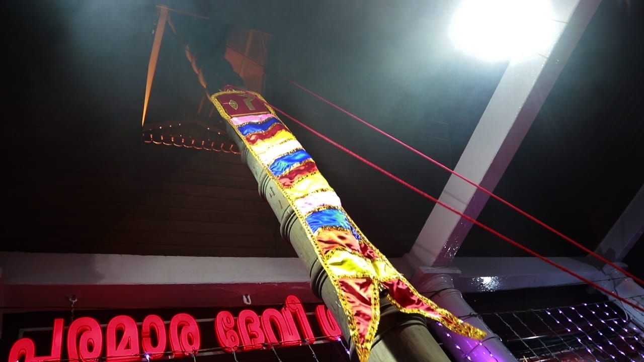 2022 Thaloppoli Mahotsavam